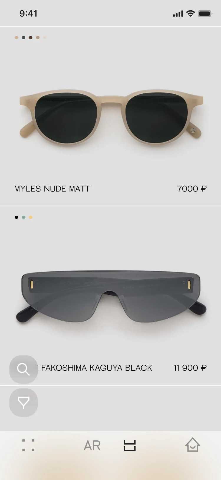 AR try-on