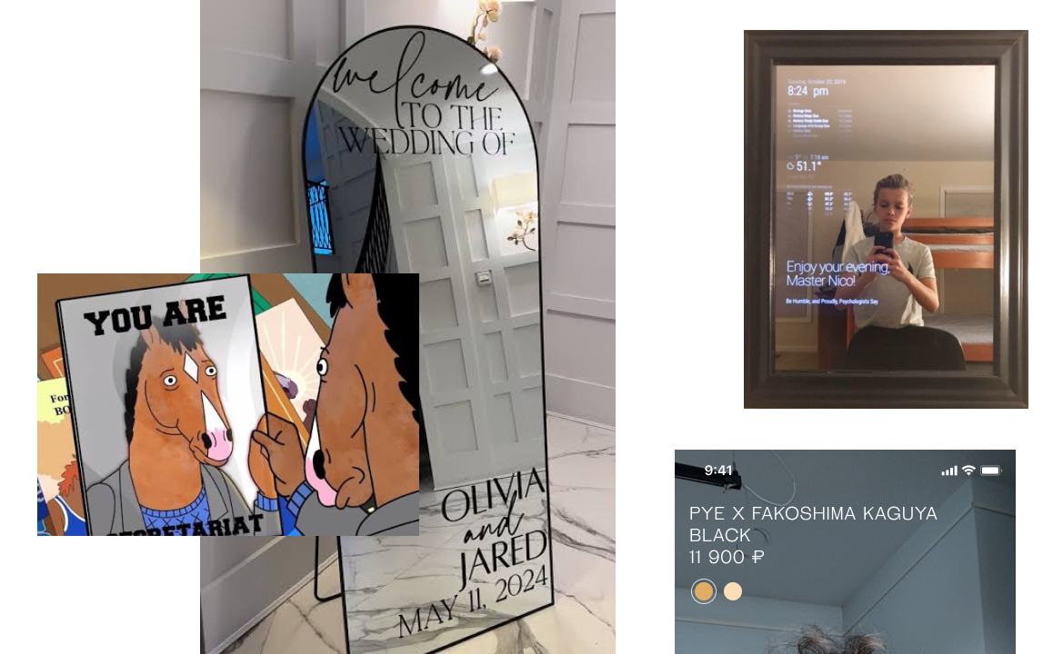 Коллаж зеркал и текста поверх камеры PYE